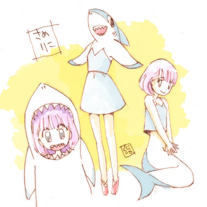 #フォロワーの渾身の人外キャラ拝ませて 