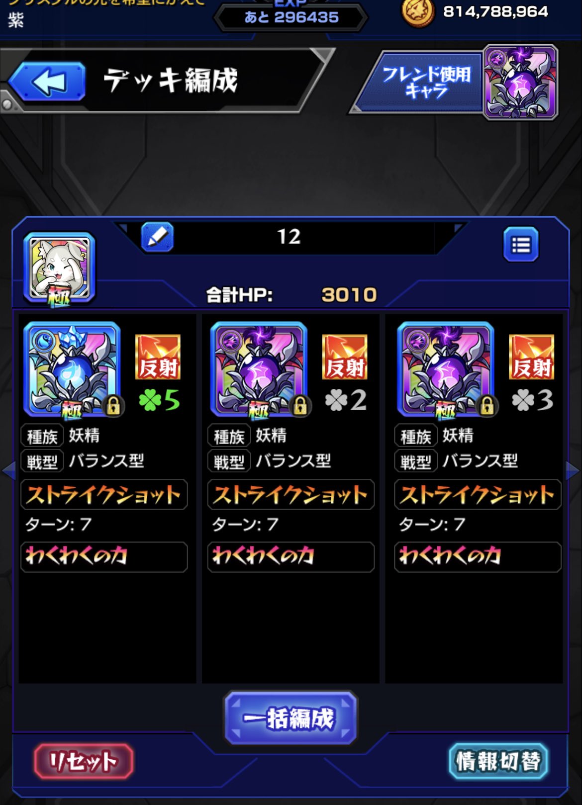 獣神竜 Twitter Search Twitter
