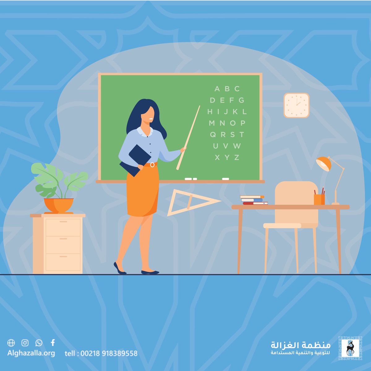 Alghazala_org's tweet photo. و لأننا نعمل على تنمية قدرات المجتمع؛ سنقوم بإقامة دورة تعليمية خاصة بمبادئ اللغة الانجليزية.
تبدأ يوم 13/11/2022
و تنتهي يوم 23/11/2022
للتسجيل الرجاء تعبئة النموذج أدناه.

#الغزالة #التنمية_المستدامة #ليبيا #طرابلس 

https://t.co/JBimEAG7zB https://t.co/gKw5zNb9Aq