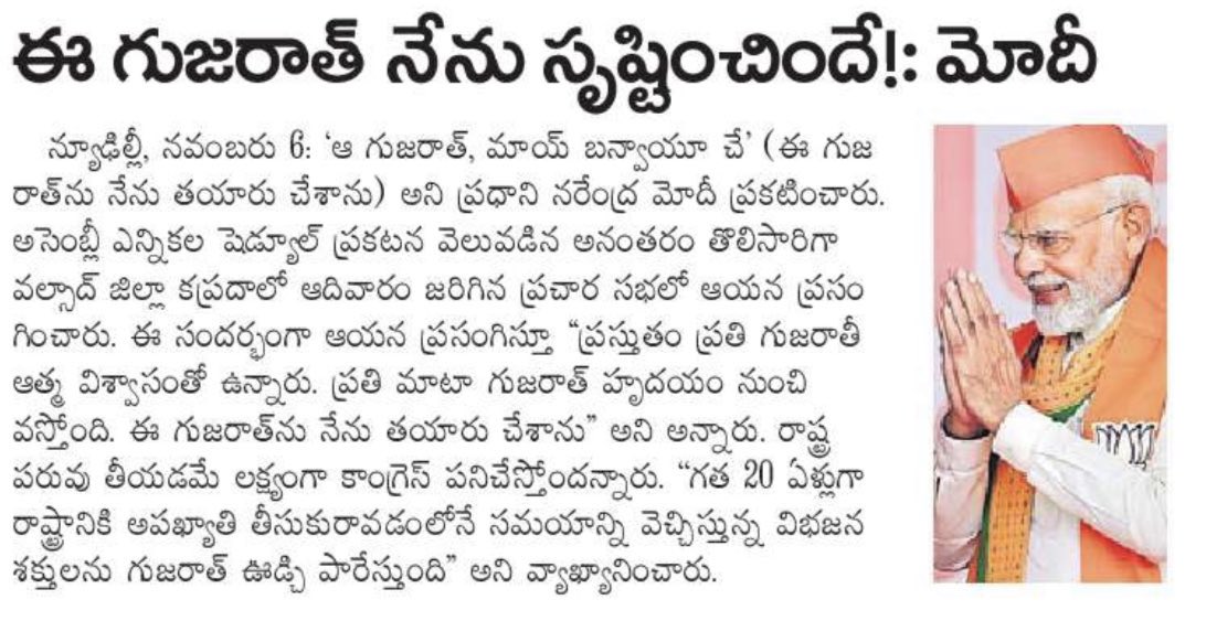 Fg-WYn4aUAALsgp?format=jpg&name=medium