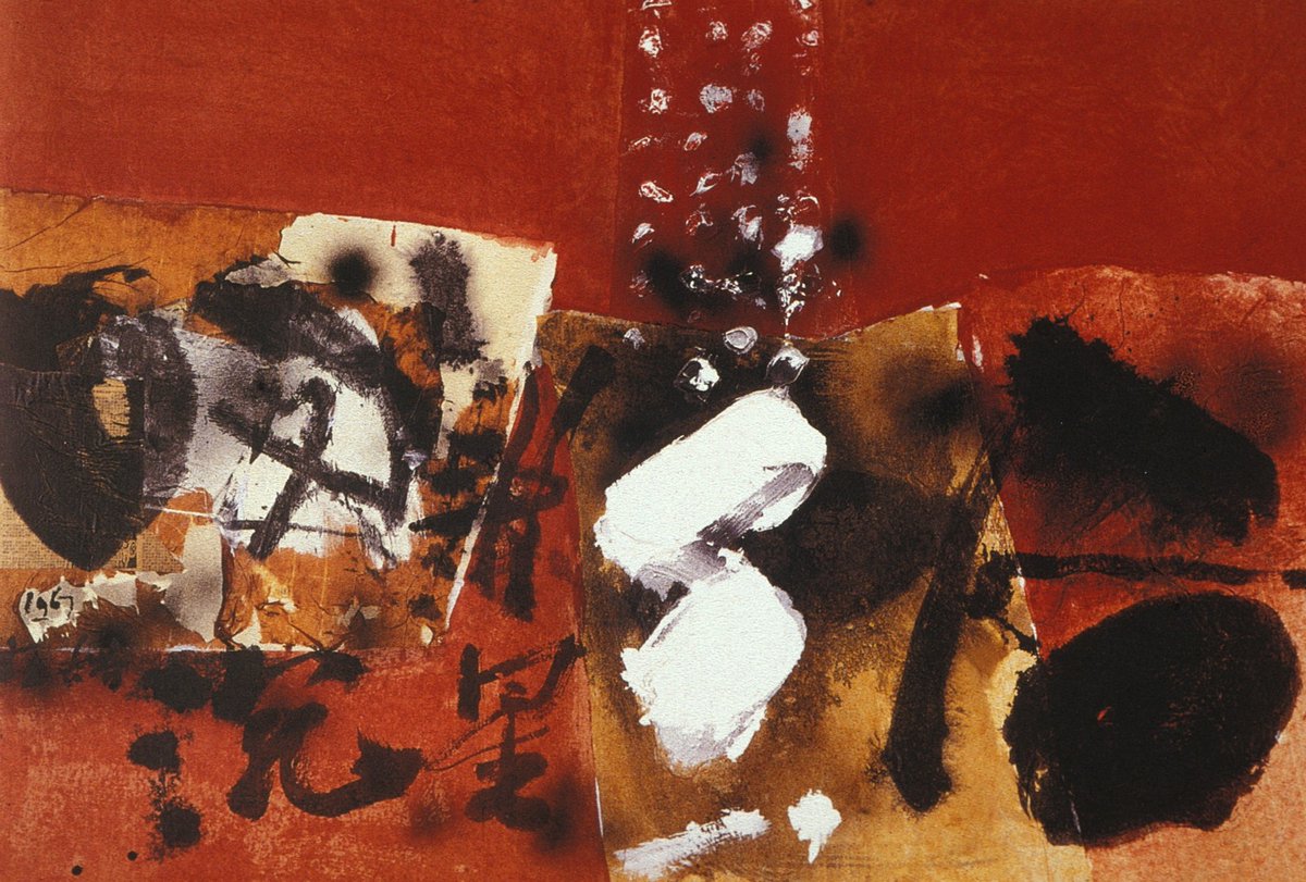 Join us tomorrow evening for Professor Jennifer Dorothy Lee's Rewald lecture, "Sunken Cities: Art as
Social Movement in the Sinosphere." This Rewald will be in person at the Graduate Center and begins at 5.30pm.