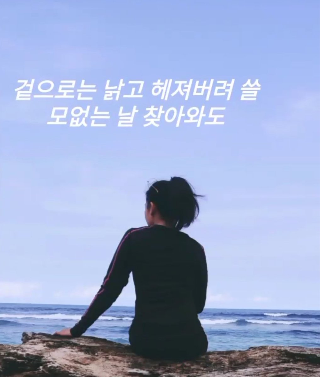 bandlovervan's tweet photo. #사랑해요 브리엘씨 I miss you🥺 https://t.co/4KjyIYntU6