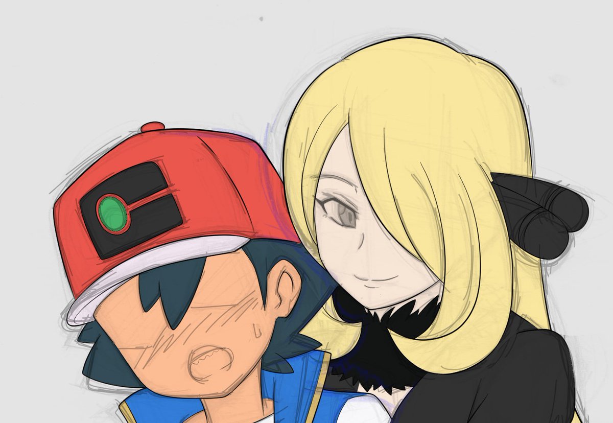 サトシ「シ、シロナさん!?」的な( ˘ω˘ ) 