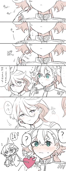 癖毛 #水星の魔女 