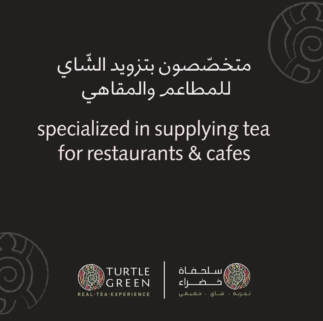 Turtle Green tweet media