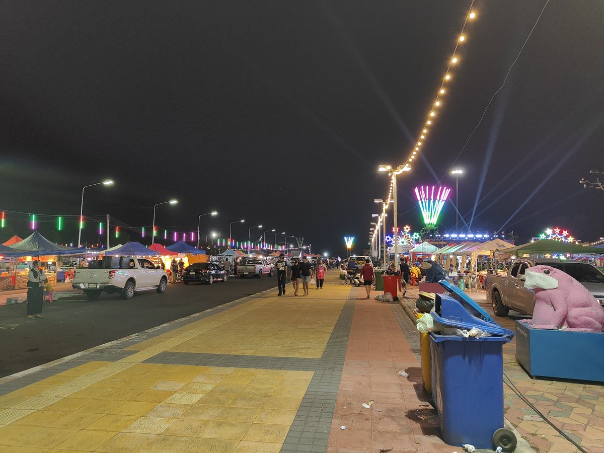 ลอยกระทงยโส