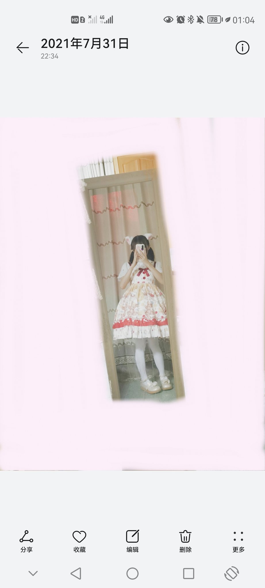 Sugar11S on X: 最近好像很流行撩裙杀？ 可是我去年就拍过了… 小蓝鸟应该没发过吧？ 假装是现拍的更新ing #萝莉#