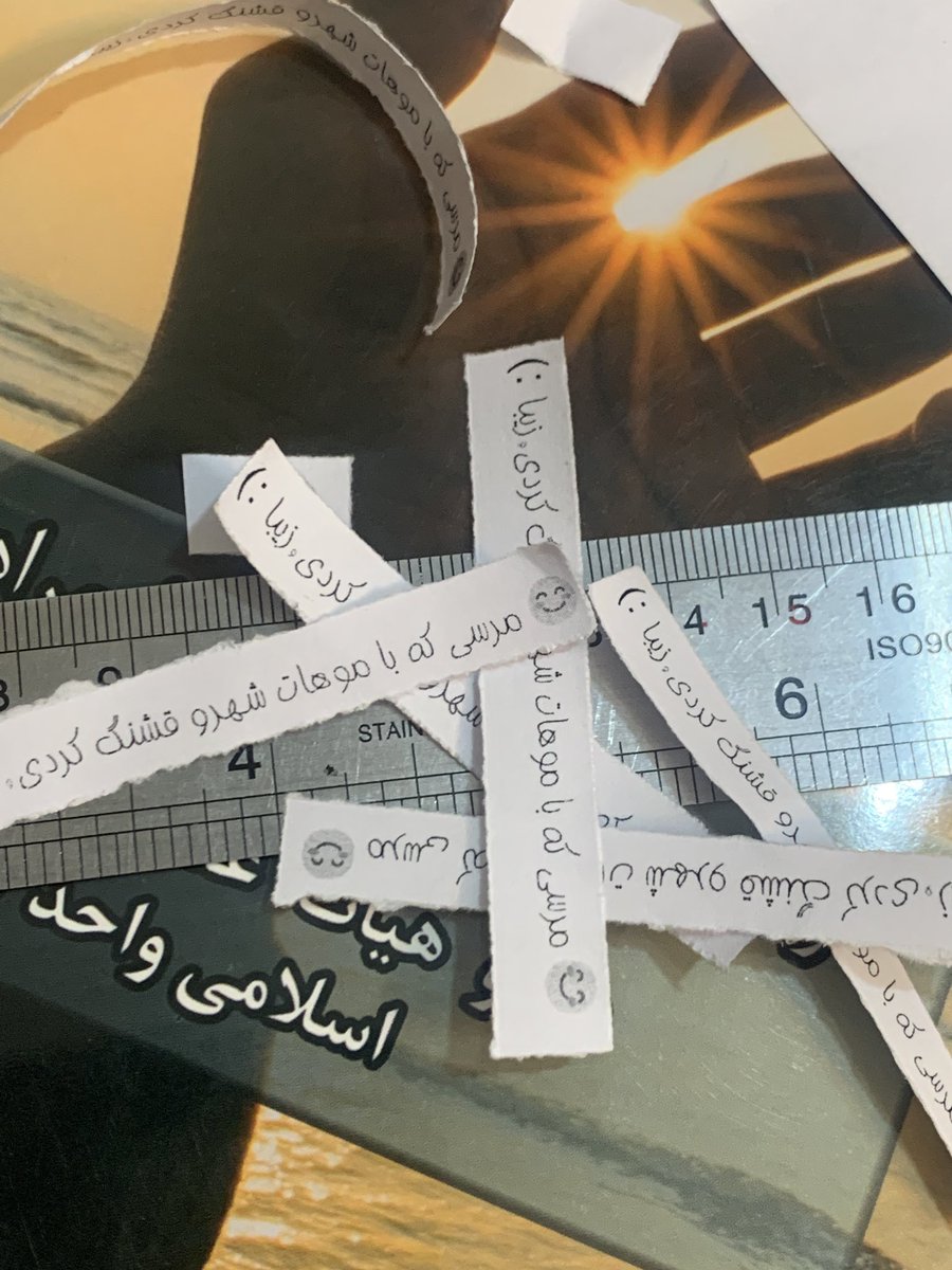 اگ ديدين ي دختر چادري فردا بهتون از اينا داد 
اون منم🥲
ترجيحا بگلم كنيد 🥲
#مهسا_امینی