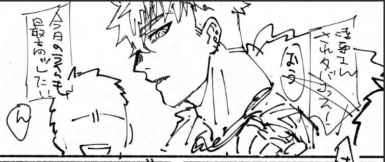 息抜きに漫画を描くなの歌 