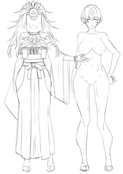 でもマジで今は全く動けないので、もしどこかで見かけたら「あ」とでも思ってくだせえ👀 