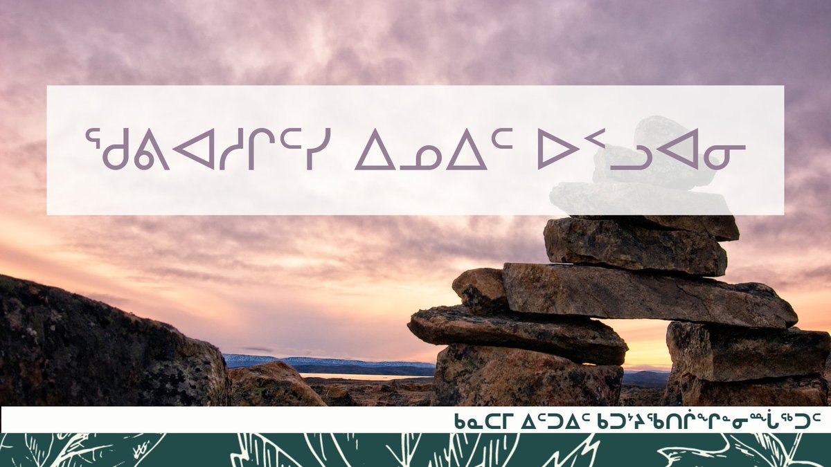 November 7, 2022 - Today, like every day, we celebrate the achievements and contributions that Inuit have made around the world.
 
#InuitDay #SenCA