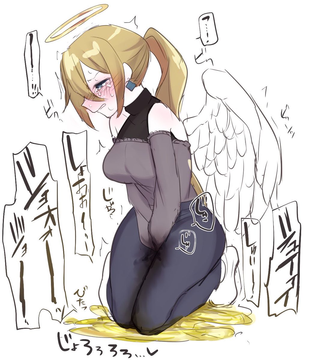 よその子おもらし描かせていただきました!!!ありがとうございました!! 