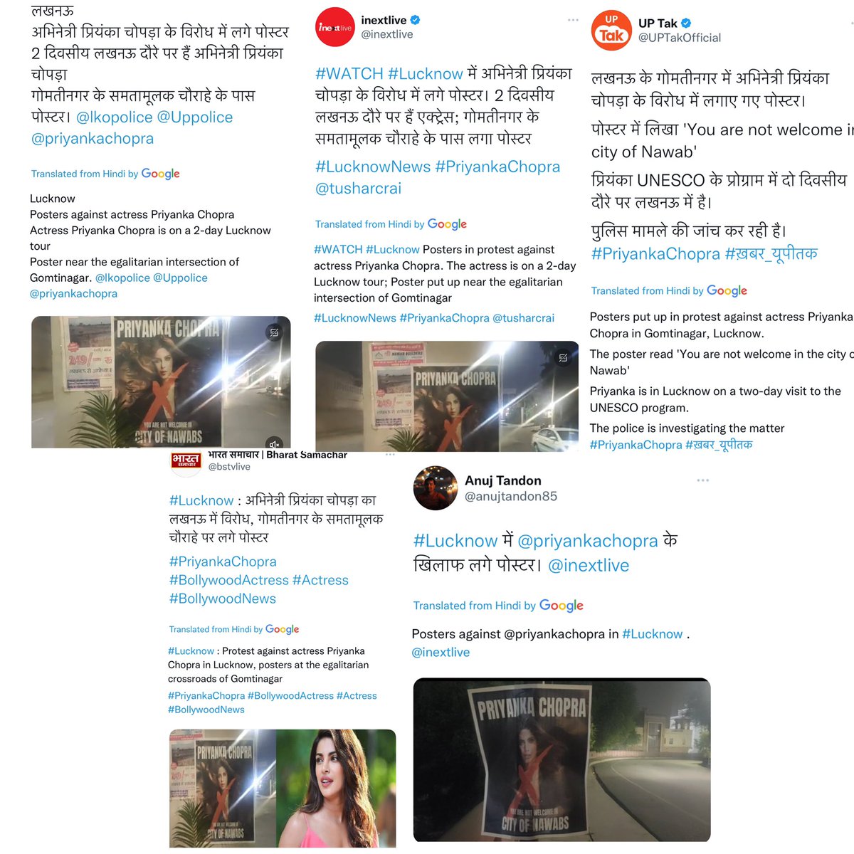primargot's tweet photo. “Posters put up in protest against Priyanka Chopra in Lucknow. She’s in Lucknow on a visit with unicef. The police is investigating the matter”

And yet some indians still want Priyanka to risk her life and speak up about every political and religious issue in the country https://t.co/Qv2bHK0aeE