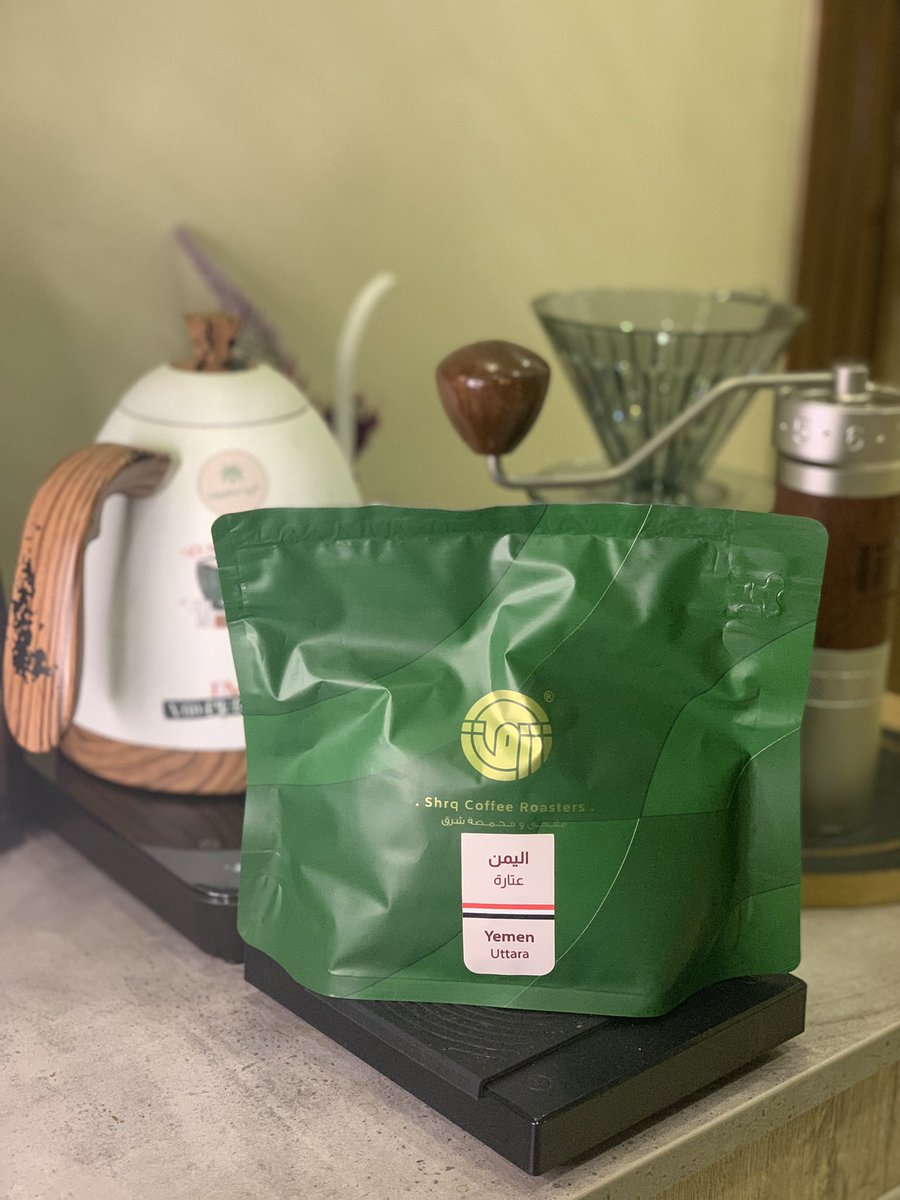 Saleh Speciality C. tweet media