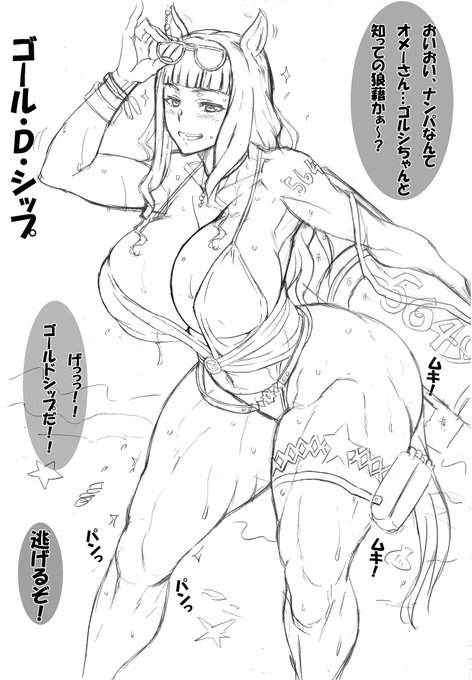 ðŽåš ãŽã«æ° ã·ã³.ãŽãŒã«ãã·ãã