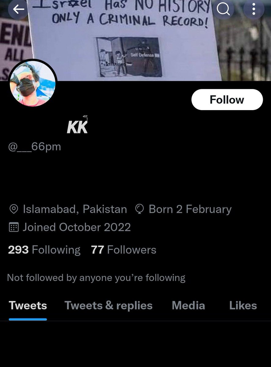 Report karo ise