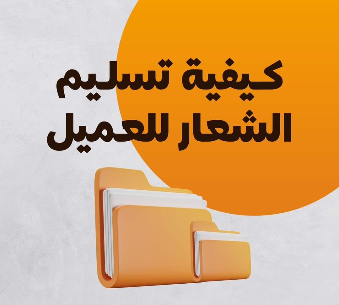DemaaDesigner tweet picture