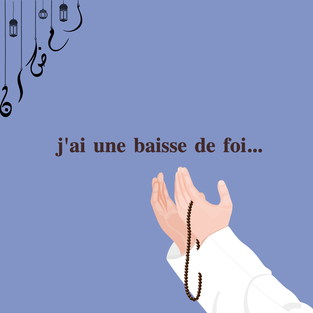 nay926i's tweet photo. Thread pour si tu as une baisse foi !! : j'ai une baisse de foi... https://t.co/tIxwyLqPTP