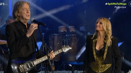 😈 & 😇: the 📚 of 📺+🎶 !! tweet media