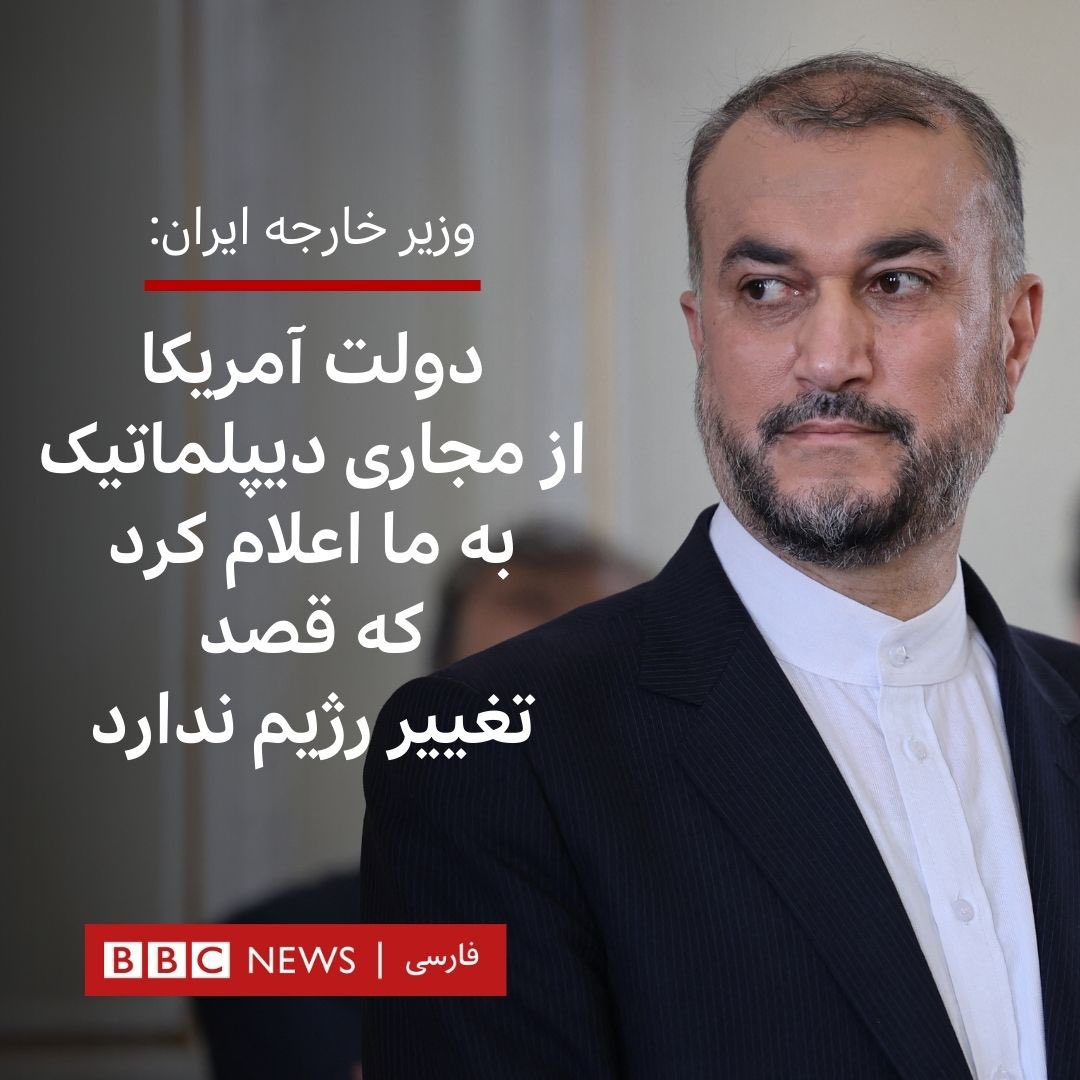 Damoouoon's tweet photo. از اینکه دولتهای اروپایی هر روز زنگ میزنند میپرسند شما چجوری کشورداری میکنید!! رسیدید به اینجا که قصد تغییر رژیم ندارند.. بالاخره ارادت شما به دموکراتها مال امروز و دیروز نیست ! خدا قوت پهلوان .. مجاری که میگن اینه پس ! #مهسا_امینی https://t.co/RLG9NIKa1U