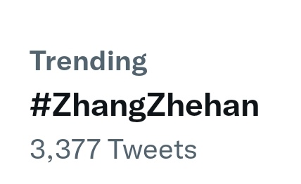 truth984's tweet photo. #张哲瀚
#ZhangZhehan
#ZhangZhehan张哲瀚 https://t.co/JvGbHfYIaC