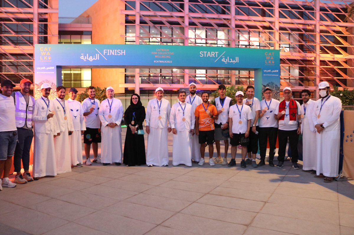 Sara Al Sayed tweet media