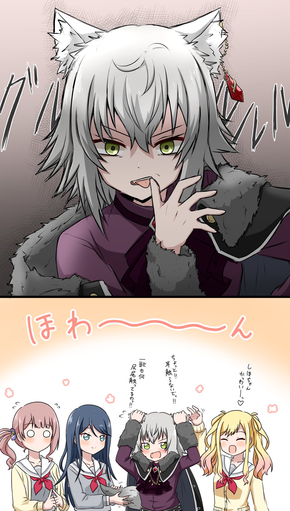 おまとめOK♪プロフ一読願います^_^ あおざね❤️‍🔥🌸🍑🥟依頼受付中 on X: 