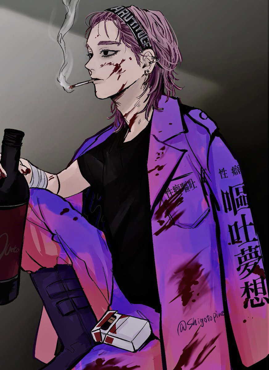 #フォロワーさんからイメージもらって自分を暴走族化する

無表情で興奮するヤベー奴
タグありがとうございました‼️ 