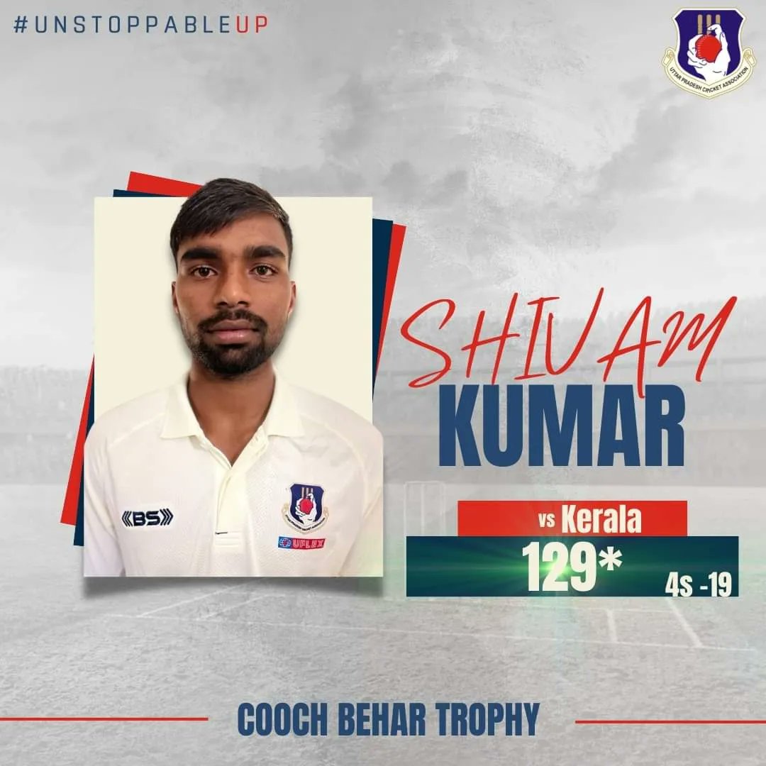 UPCACricket's tweet photo. Contributions from Skipper #AdarshSingh and a gigantic effort by #ShivamKumar has put #TeamUPCA in a commanding position on Day 1️⃣. 🤩🔥
#UnstoppableUP #UPCA #CoochBeharTrophy https://t.co/qef1ecBQpA