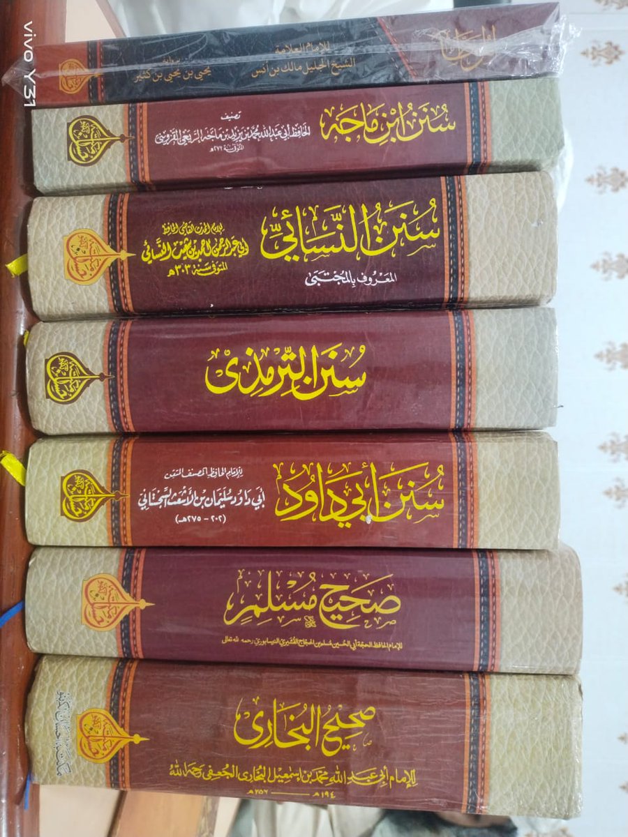 FoundationKitab's tweet photo. صحاح ستہ کا یہ پورا سیٹ موطا امام مالک کے ساتھ تمام رعایتوں کے بعد صرف 4500 روپے میں
 علاوہ ڈاک خرچ 500 روپے
کل رقم 5000 روپے میں ڈلیوری کے ساتھ
رابطہ: ۔الکتاب فاؤنڈیشن 
موبائل: ۔8340586502 
@nzmalick 
@malickacademy https://t.co/xhO46eosyo