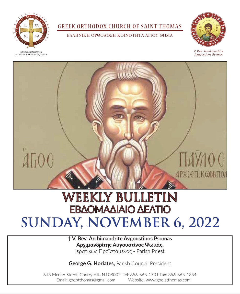 Weekly Bulletin, Sunday, November 6, 2022 - mailchi.mp/stthomasgoc/3h…