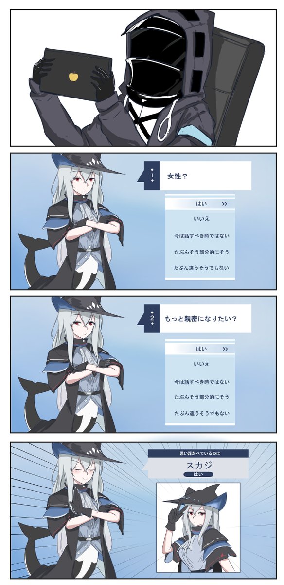 Beku ベクー 11人目 ポケモンxyz セレナ ポケモンを萌えアニメか何かかと思わされてとても良かったです T Co Qlguccdpex Twitter