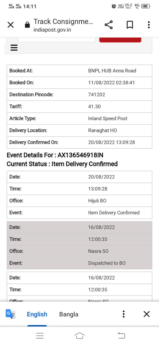 biswas306's tweet photo. @IndiaPostOffice sir my friend PIPASHA DAS &amp; her mom's atm card was expired and bank issued 2 new atm card respectively and send by India post, but now when she track Status it shows delivered on their address but they didn't received.. plzz help here is her phn nbr 7001287232 https://t.co/SKZ4glnSxy