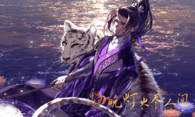 甜甜甜心のイラスト