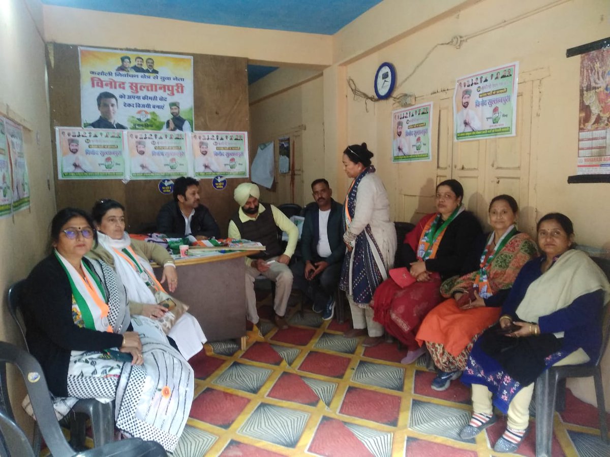 HimachalPMC's tweet photo. हिमाचल प्रदेश के कसौली विधानसभा क्षेत्र से कांग्रेस प्रत्याशी श्री विनोद सुल्तानपुरी जी के पक्ष में प्रभारी श्रीमती गोदावरी थापली जी ने व अन्य महिला पदाधिकारियों ने प्रचार किया, और जनता से वोट की अपील की।
@ShuklaRajiv @SanjaySDutt @virbhadrasingh @AgnihotriLOPHP https://t.co/eRYAsZVnd1