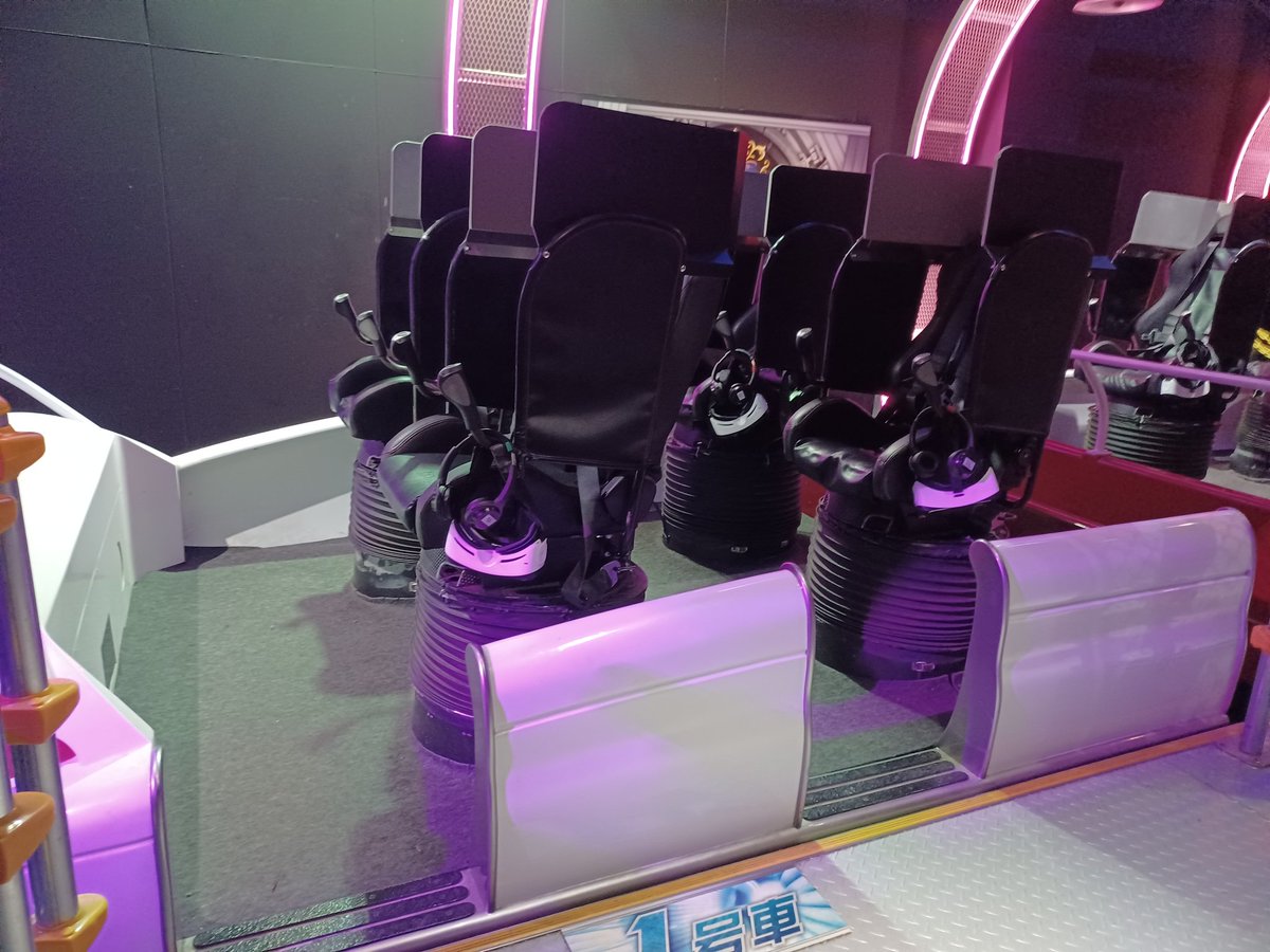 Annimedaisuki's tweet photo. #ハウステンボス #VRKING
ちゃんと乗ってきました!!!!!
色んな世界見えて綺麗だった!!!
あとレールが可愛かった🤤🤤🤤←
巻き上げとかもやばかったな!www https://t.co/F47KAL4uPn