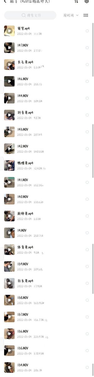 QLuliH8Wxt56ulb's tweet photo. 各类尿，各类撸（偏多），共计3000+左右视频！！！
保证质量！！！颜值高！！！
打包:40💰！
要的加扣:1706552886 
#偷拍直男 #厕所偷拍直男 ＃直男飞机资源 #飞机撸射 #gay片 https://t.co/rqPXHUMyR0