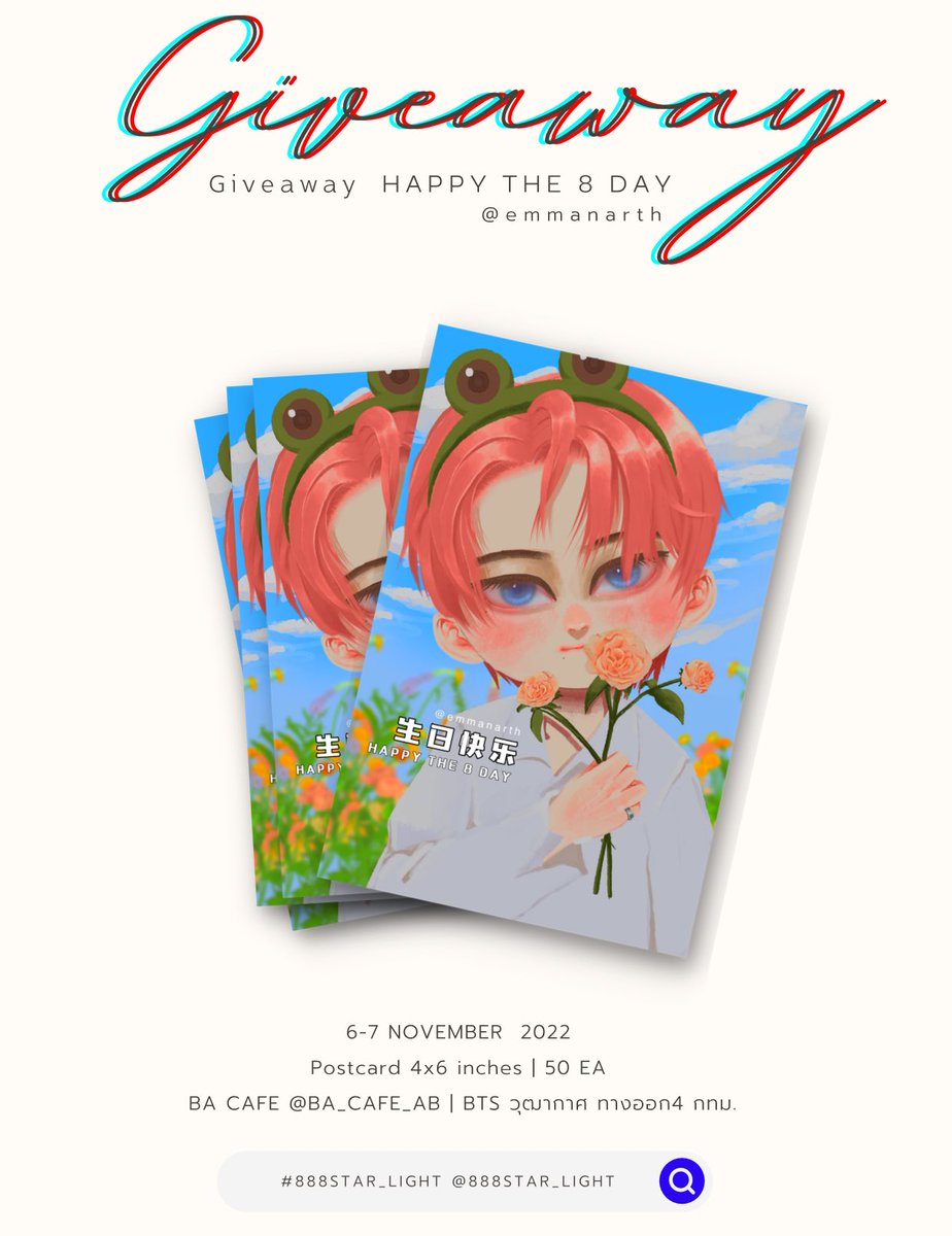 พงศาวเหม | CMS. OMAKASE OPEN tweet media