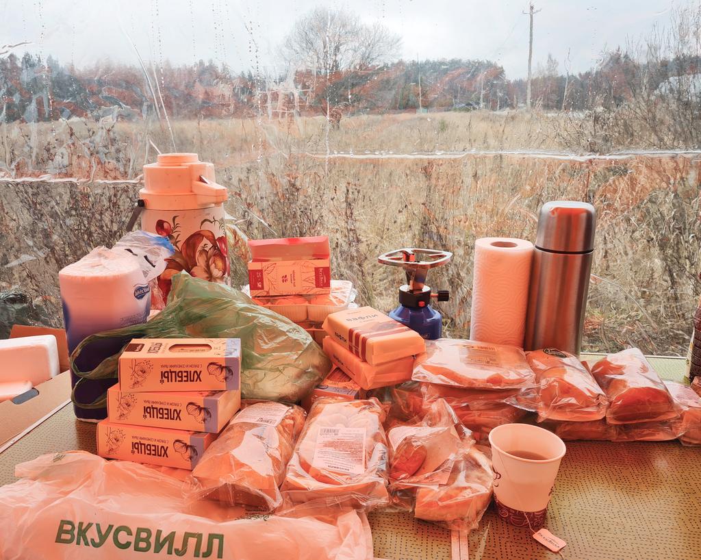 Нина tweet media