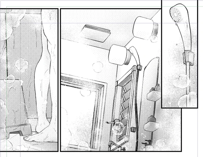 これでおー風呂だということにして…! 