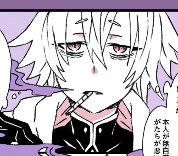 うちの子かわいいね～～～～～～～～～～～～ 