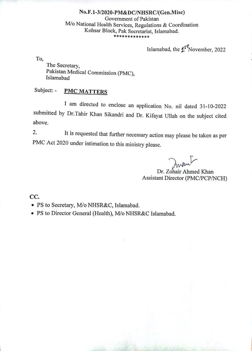 Cardio_Hafeez's tweet photo. کیا PMC @pmc_org والے عدالت،آئین اور قانون سے بھی بالاتر ہے کہ جو حق FMGs ڈاکٹرز کو قانون اور عدالت دیتی ہے تو وہاں PMC والے ان کو محروم رکھتے ہیں۔افسوس کی بات ہے کہ جو ادارہ ڈاکٹرز کو حقوق دینے کیلئے بنا ہے،آج وہی ادارہ ڈاکٹرز کو ذلیل کرنے میں کوئی کسر نہیں چھوڑ رہی۔ https://t.co/u3PcM9TT82