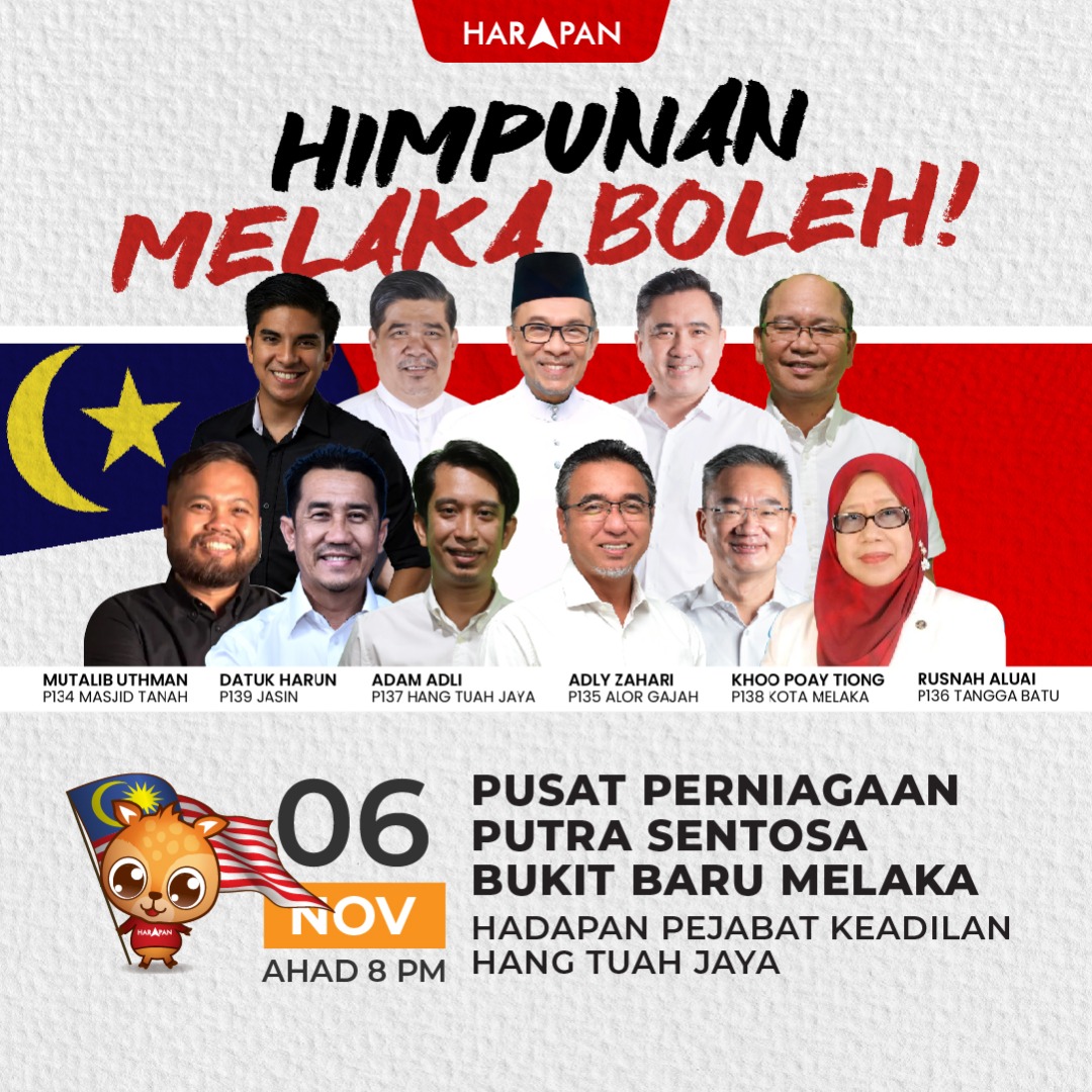 AdamAdli's tweet photo. Jadual saya esok di Hang Tuah Jaya.
Di sebelah malam, jemput hadir ke Himpunan Melaka Boleh di Bilik Gerakan Utama P.137 di Bukit Baru!
Semua calon-calon HARAPAN negeri Melaka akan hadir bersama!
#UntukMasaDepan
#P137 #HangTuahJaya
#KitaBoleh https://t.co/Nr8kHo9UUi