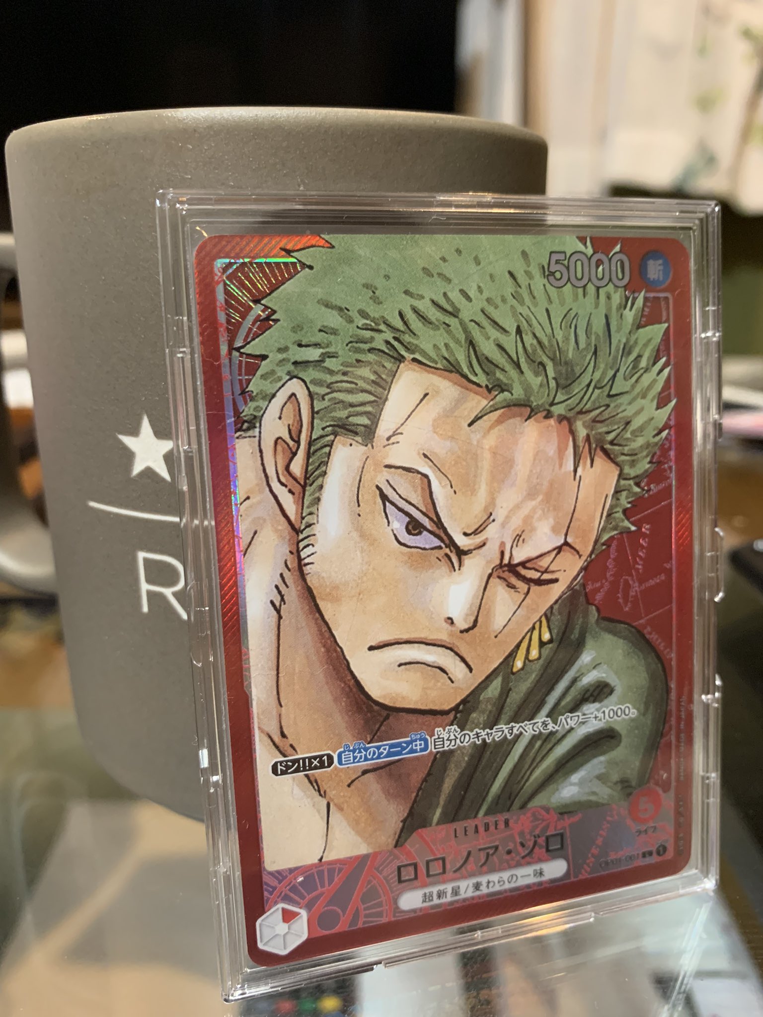 赤ゾロデッキ Red) Roronoa Zoro − FEATURE｜ONE PIECE CARD GAME - Official