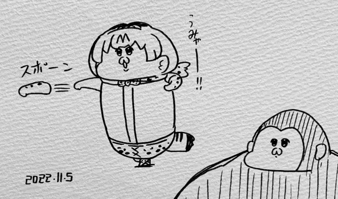 ハードナックルを得たサーバルちゃんを見つめるシティゴリラ 
