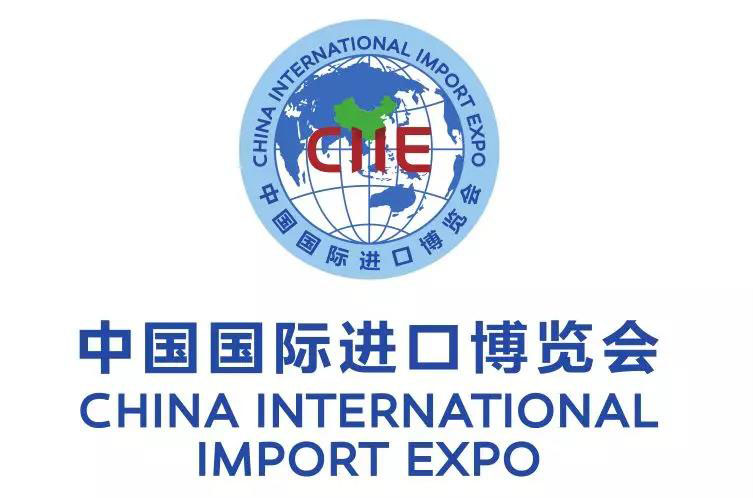 shahsabg's tweet photo. 5th China International Import Expo #CIIE2022 #Shanghai 5 to Nov 10,China 2nd largest destination for 🇵🇰 exports.this year gemstones,textiles, &amp; handicrafts are the main Pakistani products that would be exhibited,trade volume  upward.past 3 years,positive sign #CPFTA #cpec #cen https://t.co/BCPgslz2vW