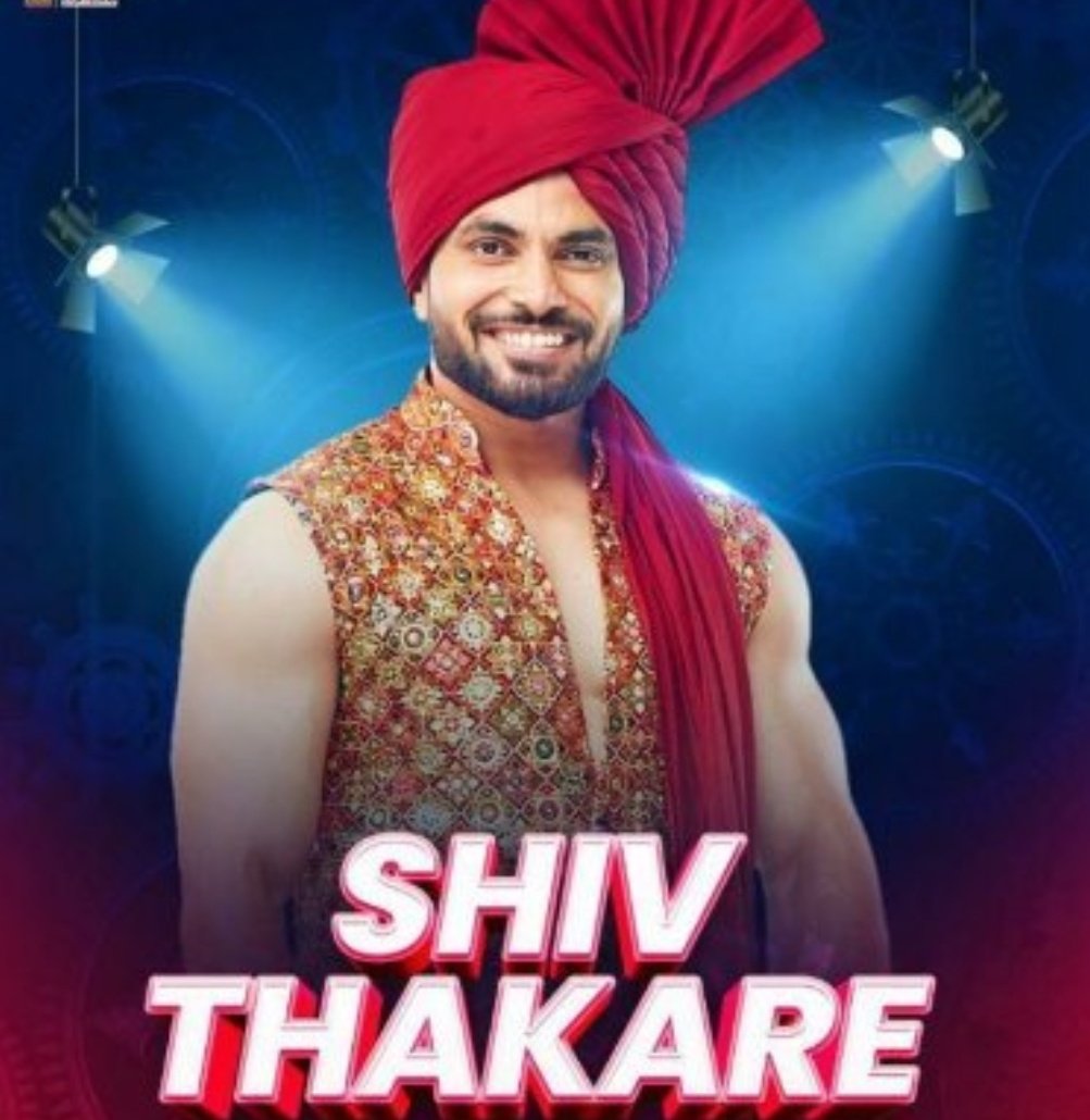 bollywcentral's tweet image. Who's looking negative this season ?

Retweet 🔁 - #ShivThakare𓃵 
Like ♥️- #PriyankaChaharChoudhary𓃵 

#BB16 #biggboss    #BiggBoss16 #Shivistheboss #priyankachahar #shivthakre #PriyankaIsTheBoss