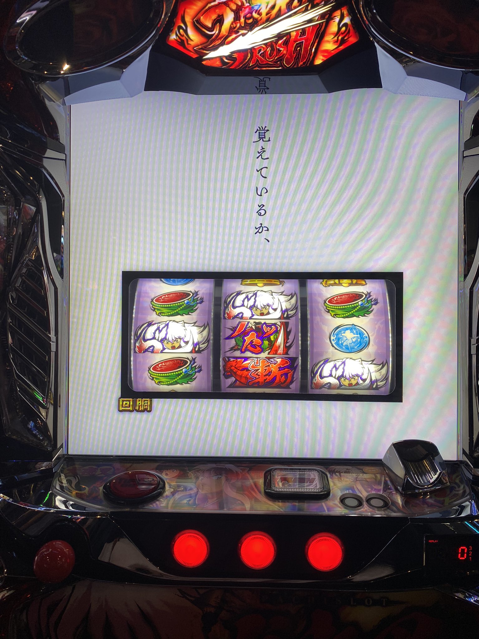 パチスロ女子 わたし Slot Jyjy Twitter