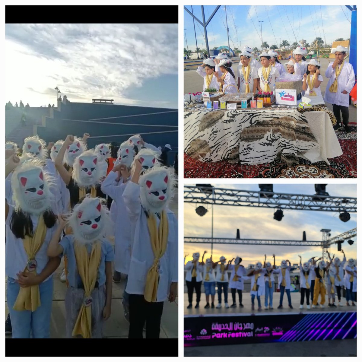 Health_pioners2's tweet photo. شارك فريق رواد الصحة مسيرة #CATWalk2022 بحديقة الملك فهد والتي نظمتها #امانة_منطقة_المدينة للتوعية وحماية النمر العربي من الانقراض للمحافظة على التوازن البيئي والمساهمة في النشاط البدني من خلال المشي مسافة ( ٧ ) كيلو متر . https://t.co/MciNQTFWt0