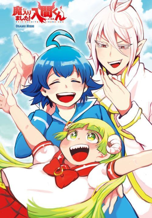 bonnieautism's tweet photo. 🧵 this is why you should read mairimashita! iruma-kun! ↓ https://t.co/CQvG5u1zCy